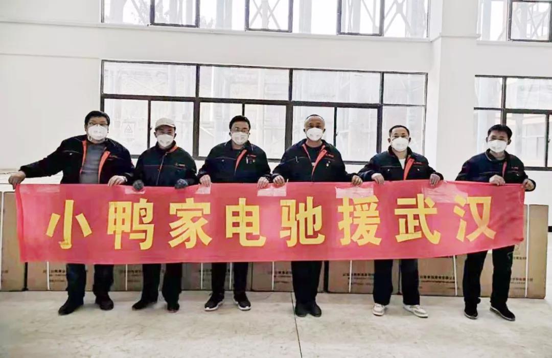 眾志成城，平安歸來！——歷經(jīng)45小時，小鴨六勇士已安全到濟！